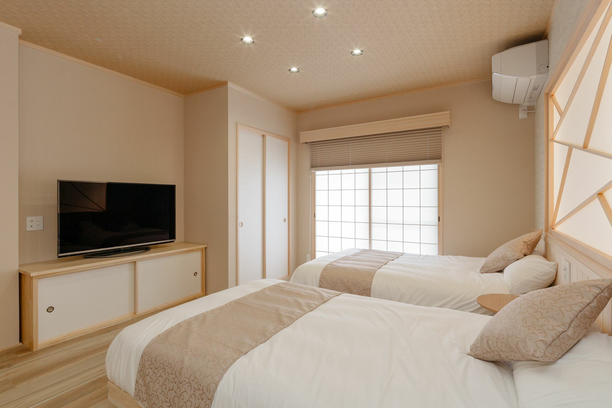 Apartment Kodo Nijo