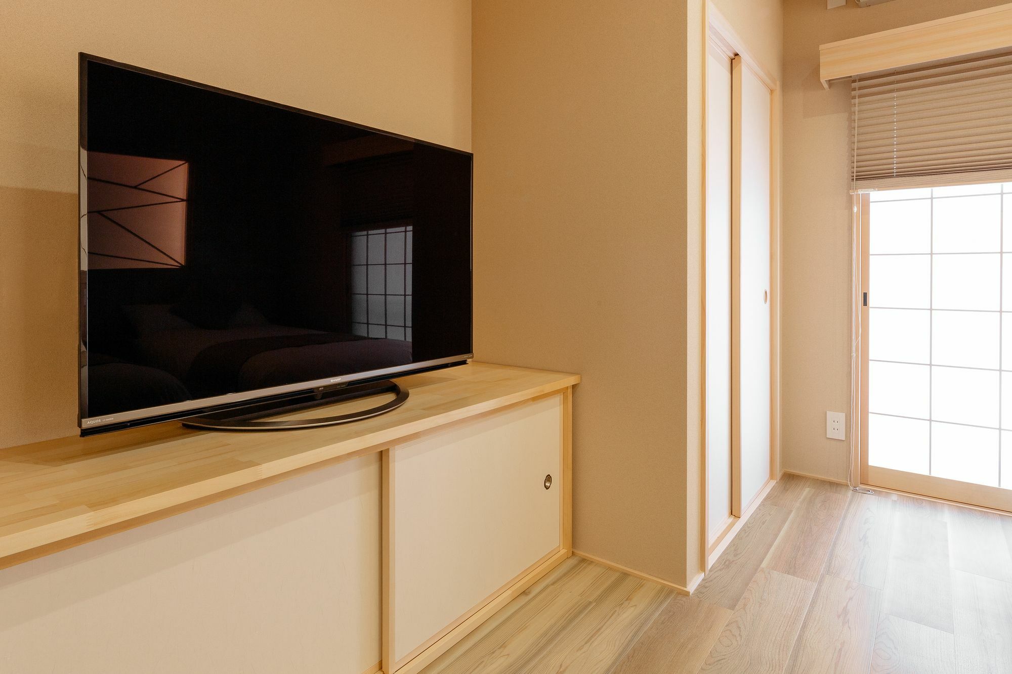 Apartment Kodo Nijo