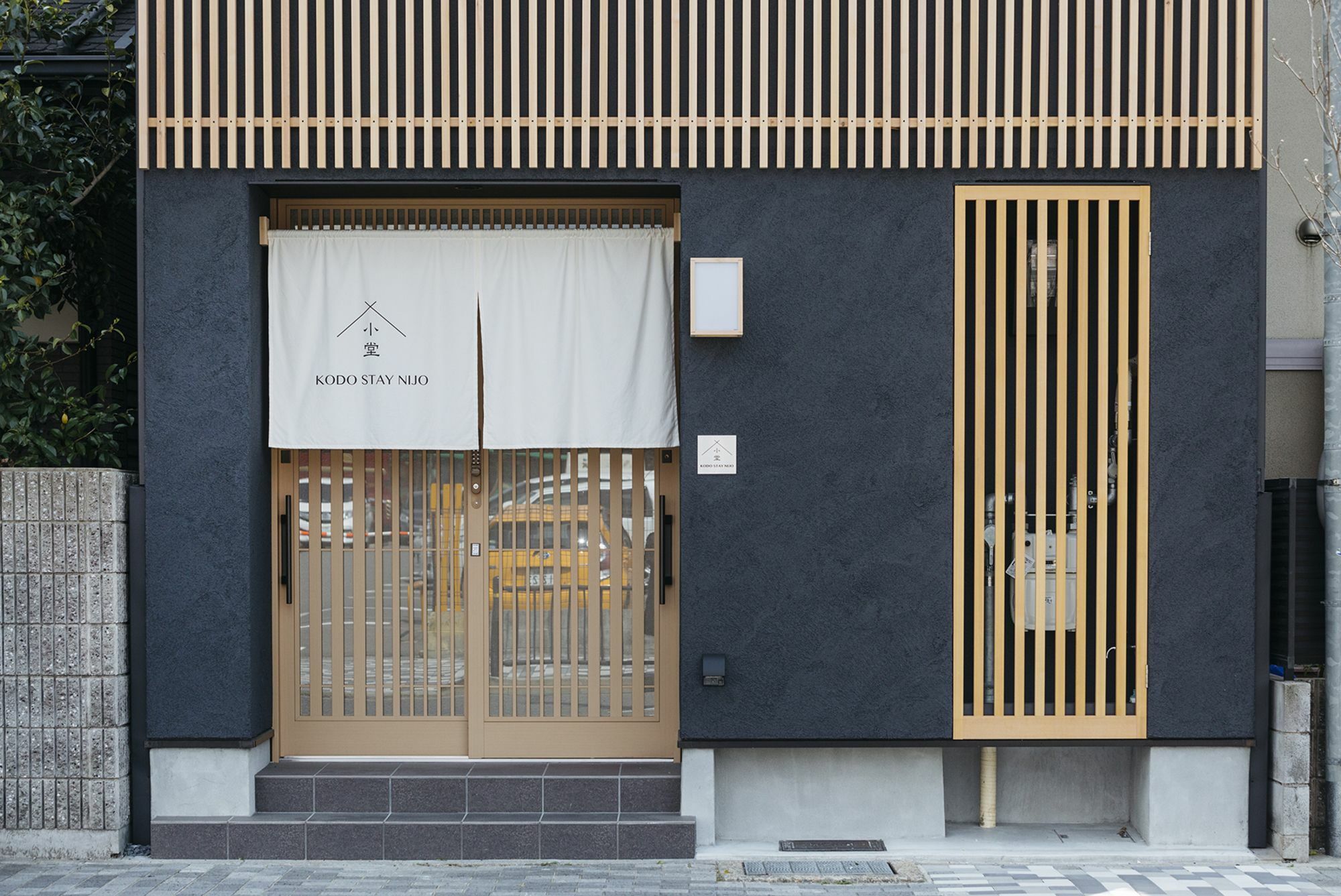Apartment Kodo Nijo *